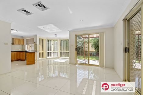 Property photo of 10 Quamby Court Wattle Grove NSW 2173