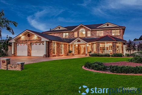 8 Aberfeldy Cres, St Andrews, NSW 2566