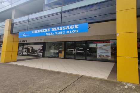 3/386 Keilor Rd, Niddrie, VIC 3042