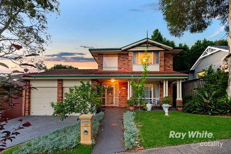 Property photo of 82 Jenner Street Baulkham Hills NSW 2153