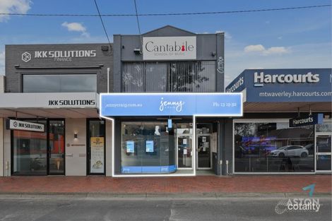 1/312 Stephensons Rd, Mount Waverley, VIC 3149