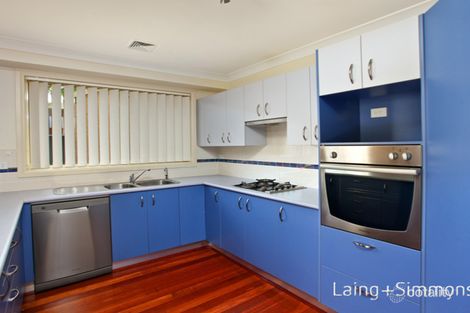 Property photo of 26 Drummond Avenue Ropes Crossing NSW 2760