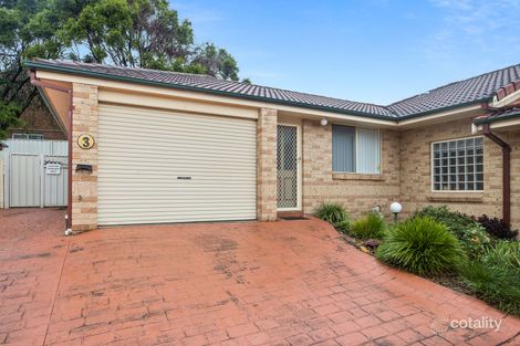 3/12-14 Wallaby St, Blackbutt, NSW 2529