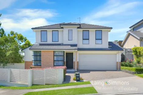 1 Pape St, Ropes Crossing, NSW 2760