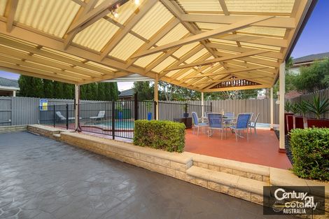Property photo of 5 Weeroona Place Rouse Hill NSW 2155