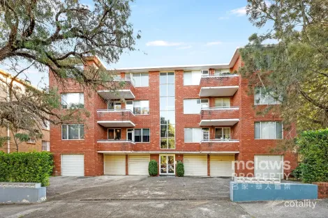 11/7-9 King St, Kogarah, NSW 2217