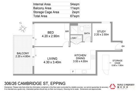 306/26 Cambridge St, Epping, NSW 2121
