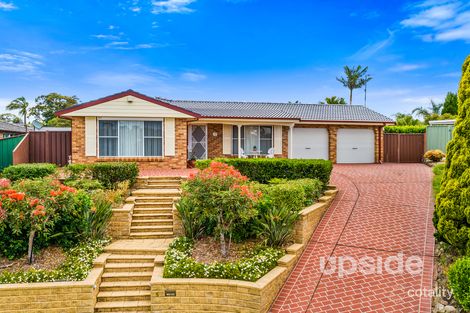 Property photo of 5 Drood Place Ambarvale NSW 2560