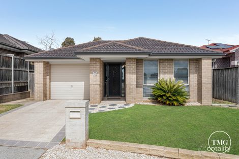 Property photo of 14 Snowy Avenue Minto NSW 2566