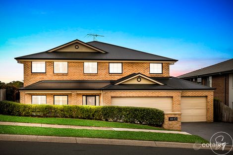 117 Milford Dr, Rouse Hill, NSW 2155