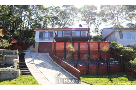 33 Lindsay Ave, Valentine, NSW 2280