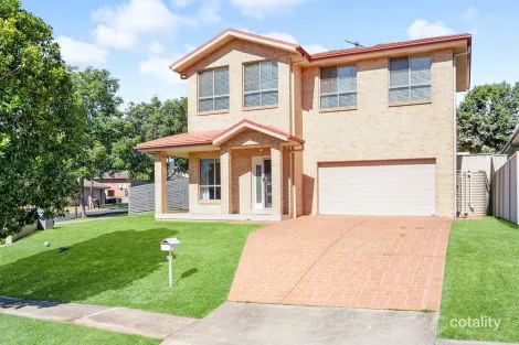 10 DODONEA CCT, MOUNT ANNAN, NSW 2567
