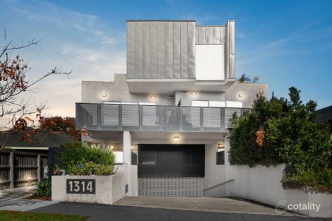 8/1314 Dandenong Rd, Hughesdale, VIC 3166