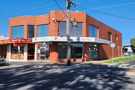 Ground Floor/49 Wyong St, Keilor East, VIC 3033
