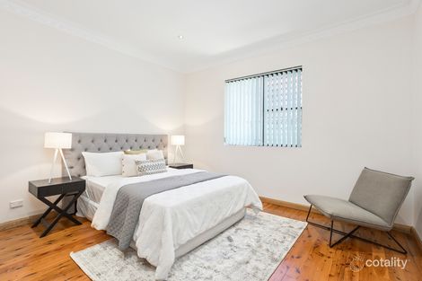 Property photo of 57 Windle Place Menai NSW 2234