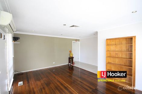 43 Narellan Dr, Keysborough, VIC 3173
