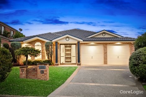 Property photo of 12 Melinda Close Beaumont Hills NSW 2155