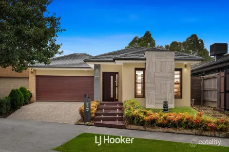 58 Willum Way, Dandenong, VIC 3175
