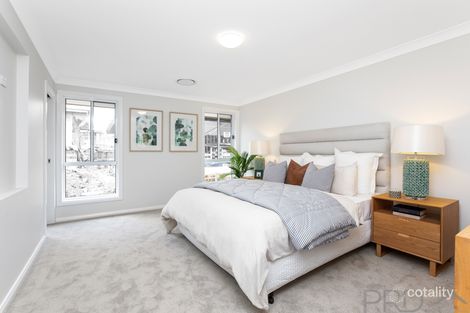 14 Avocet St, Aberglasslyn, NSW 2320