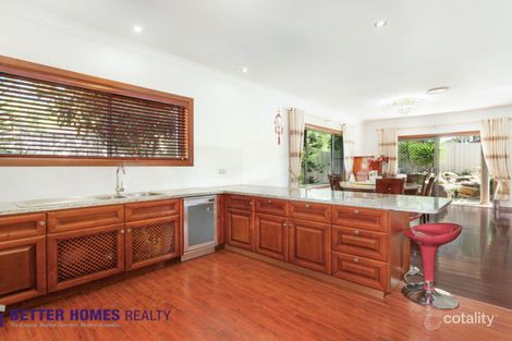 Property photo of 16 Gillard Way North Epping NSW 2121