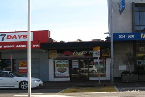 938 Botany Rd, Mascot, NSW 2020