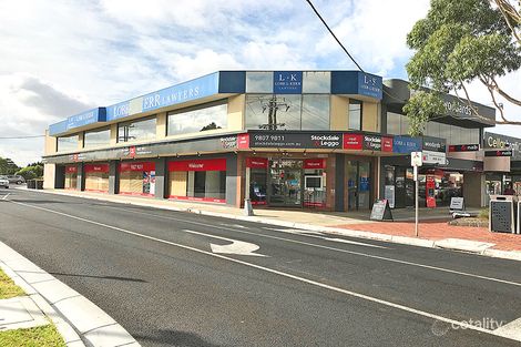 1/262 Stephensons Rd, Mount Waverley, VIC 3149