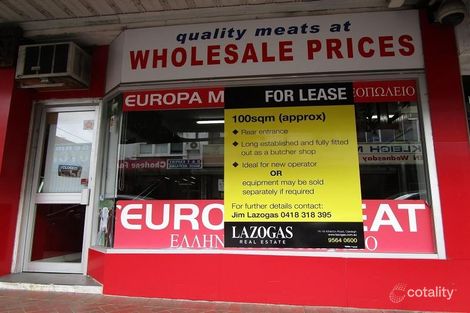 20 Portman St, Oakleigh, VIC 3166