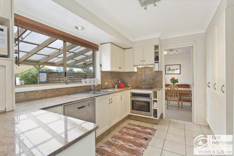 Property photo of 18 Amphitheatre Circuit Baulkham Hills NSW 2153