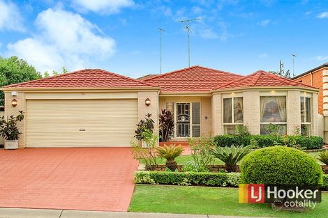 Property photo of 12 Sussex Road Kellyville NSW 2155