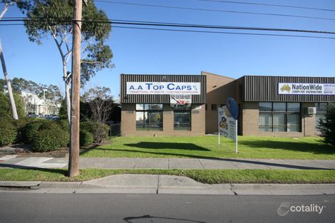 2/1 Eastgate Ct, Wantirna South, VIC 3152