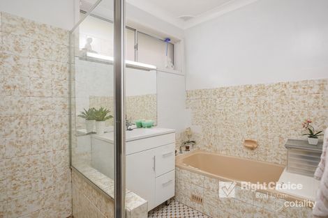 Property photo of 1 Mackenzie Avenue Mount Warrigal NSW 2528