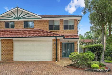 8/83 Essex St, Epping, NSW 2121