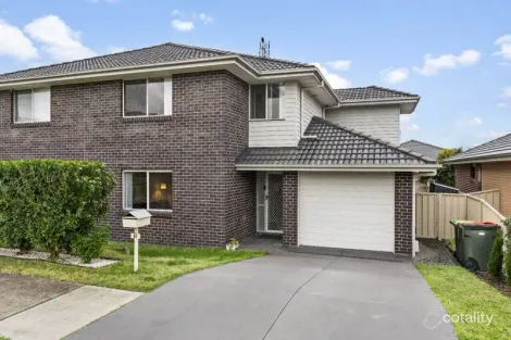 80 NIGELLA CCT, HAMLYN TERRACE, NSW 2259