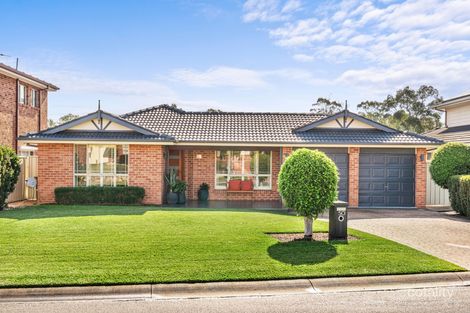 50 Forest Gum Pl, Greystanes, NSW 2145