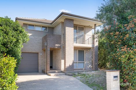 Property photo of 1 Stonequarry Way Carnes Hill NSW 2171