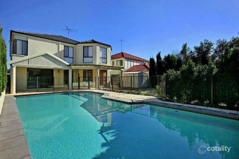 96 Brampton Dr, Beaumont Hills, NSW 2155