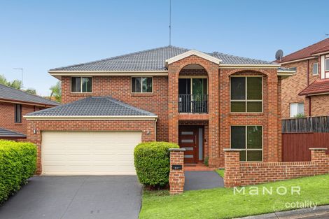Property photo of 21 Cayden Avenue Kellyville NSW 2155