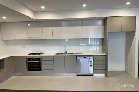 Property photo of 4047/2E Porter Street Ryde NSW 2112