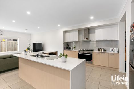 Property photo of 7 Pallina Way Wyndham Vale VIC 3024