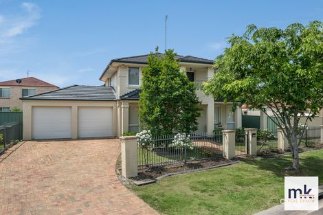 Property photo of 37 Charker Drive Harrington Park NSW 2567