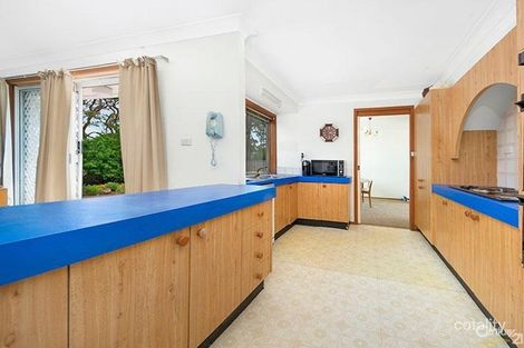 Property photo of 33 Blaxland Drive Illawong NSW 2234
