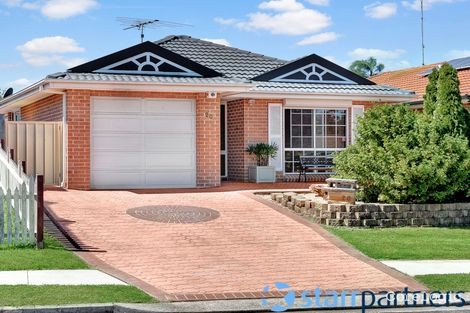 Property photo of 20 Crommelin Crescent St Helens Park NSW 2560