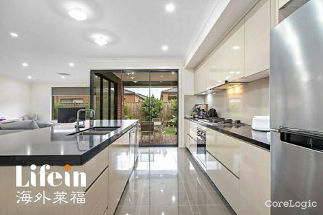 Property photo of 20 Gramercy Boulevard Point Cook VIC 3030