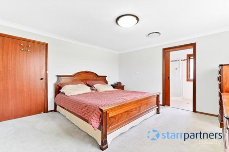 Property photo of 5 Ebro Place Kearns NSW 2558