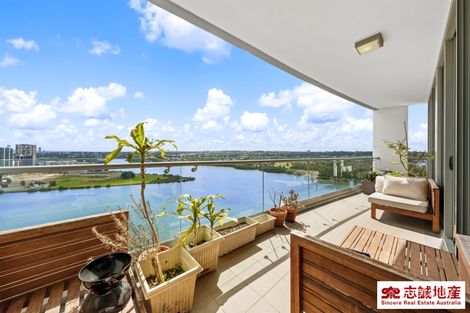 Property photo of 1901/87 Shoreline Drive Rhodes NSW 2138