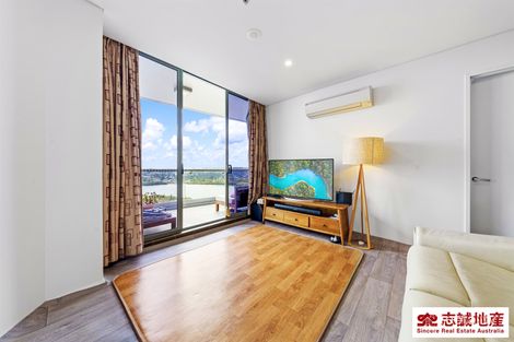 Property photo of 1901/87 Shoreline Drive Rhodes NSW 2138