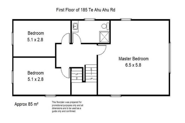 Photo of property in 185 Te Ahu Ahu Road, Ohaeawai, Kaikohe, 0472