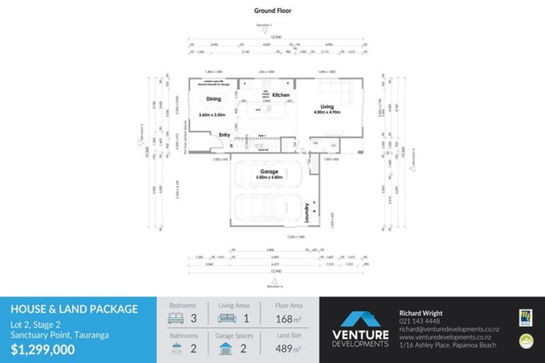 Photo of property in 25 Hinaki Street, Poike, Tauranga, 3112