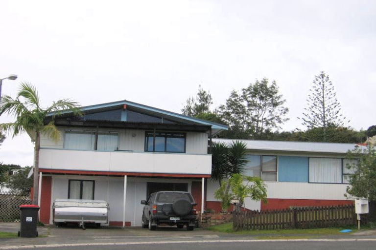 Photo of property in 17 Masfen Terrace, Kaitaia, 0410