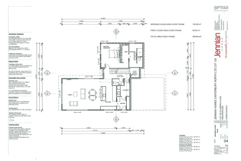 Photo of property in 7 Caldberg Close, Westmorland, Christchurch, 8025